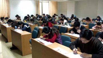 我校2005年硕士生入学考试开考