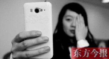 手机软件不是“神医”易延误病情 还得到医院面对面诊断