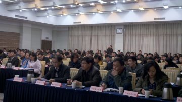 市卫生局召开2013年医政（医院）、中医工作会议