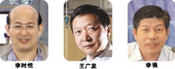 硅酮支架补缺呼吸介入学科