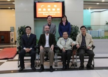 欧洲药典会中药组专家到市药检所交流访问