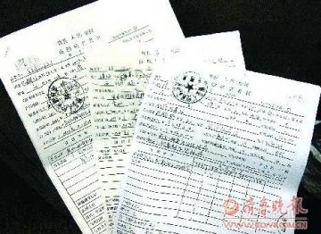 7名婴儿输液出现口目发青等症状 1人2月后死亡
