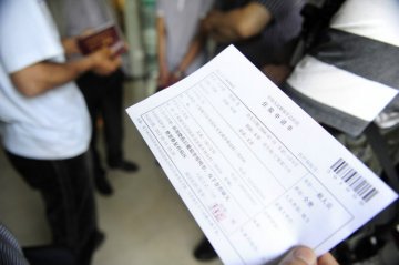 宁夏烧伤男孩王小鹏北京医治之旅