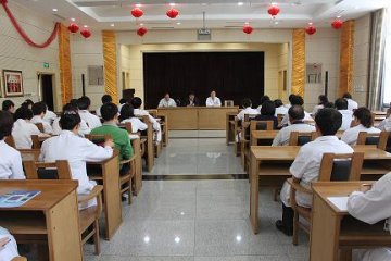 省金秋医院纪委组织召开医药购销和医疗服务专项治理工作动员大会