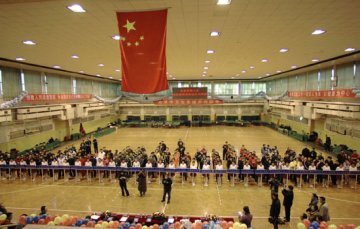 我部乒乓球队在北京市卫生系统乒乓球比赛中获得佳绩