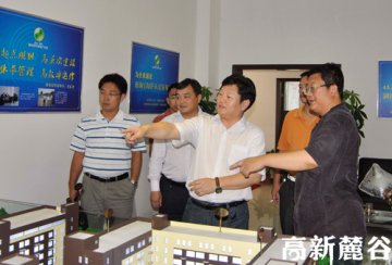 麓谷国际医疗器械产业园近期将开工