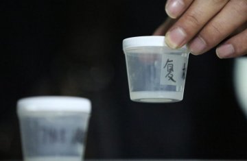 实拍精子志愿者捐献全过程