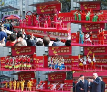 上海益丰司庆七周年文艺汇演日前举行