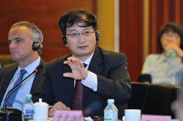 中国艾滋病防治工作专家研讨会在京召开