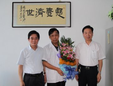 校领导看望我校老中医共商学校发展大计