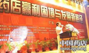 《联盟之‘殇’》引发网络大战