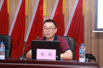 我校田侃教授为开封市基层医务工作者作“医患关系的过去与现在”主题报告