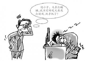 睡眠，一种静中有动的“觉醒”
