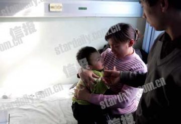 两岁男童爱吃煤渣 医生将做肝穿刺确认病情