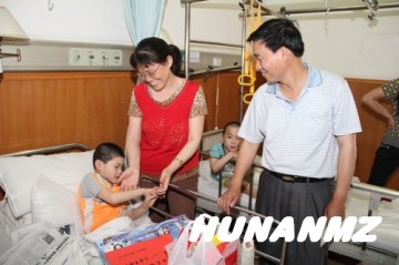湖南省民政厅领导慰问“明天计划”手术孤残儿童