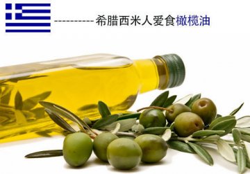 你不知道的领导人级别的长寿饮食秘籍