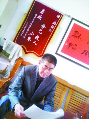 冬泳爱好者9年救起11名溺水者