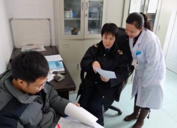 北京市海淀区卫生局到美沙酮门诊督导检查