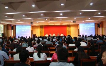 国艾办艾滋病防治政策宣讲团在重庆市开展党校巡讲艾滋病防治活动