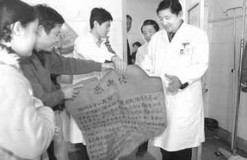 郑州卫生行业创造4.5亿元惠民药款
