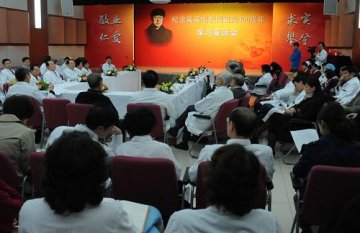 吴英恺教授诞辰100周年学习座谈会