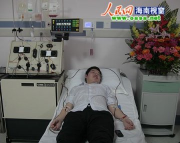 海大学子抽取