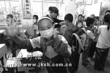 锦州学生发口罩防甲感