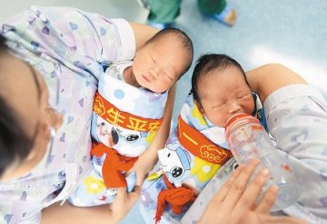 西安首例基因芯片试管婴儿诞生 为龙凤胎宝宝