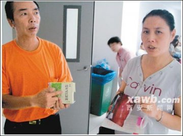 女童药物过敏又遭误诊 药厂付3.5万元“表同情”
