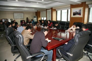 人发中心传达学习十八届中央纪委五次全会和国家卫生计生委廉政工作会议精神