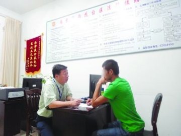 青年应聘医疗器械公司不料被骗卖肾