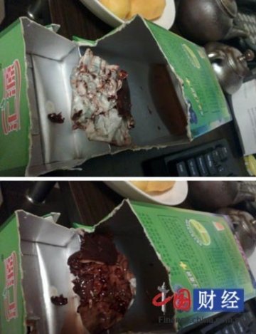 汇源异物门一日两次不同回应 称为菌块后否认