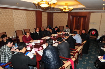 中国疾控中心党委召开2014年度党员领导干部民主生活会