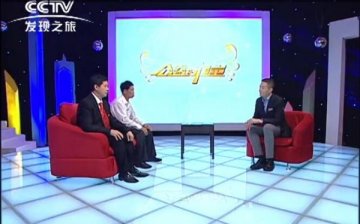CCTV《发现之旅》专访：血管瘤权威专家杨明章