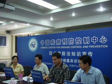 中国疾病预防控制中心开通嘉宾在线访谈