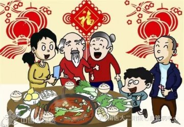 注意啦！让我们的心脏也过个好年！