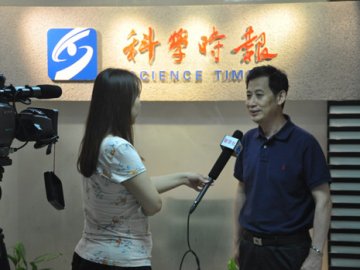 第六届中国生物产业大会将于28至30日在泰州召开
