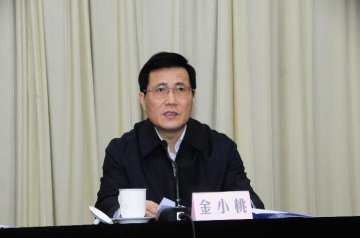 国家卫生计生委会同中宣部等11部门召开全国打击代孕专项行动电视电话会议