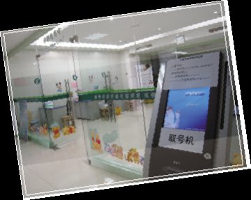 积跬步 谋求共存之路