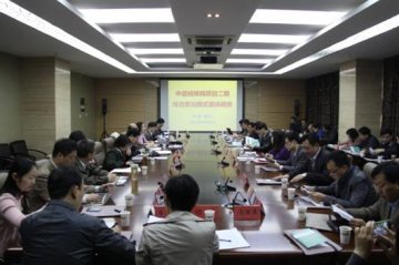 中盖结核病项目二期结核病预防控制综合模式试点镇江市基线调查顺利完成