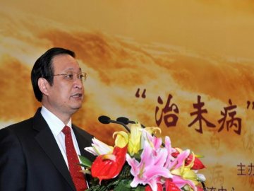 “治未病”健康工程新年呈现新局面