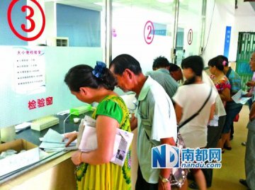 体检报告任人取 病人抱怨常拿错