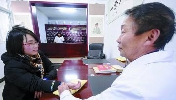 平顶山社区卫生服务站有了“国医堂”