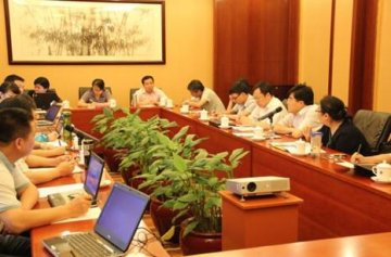 “无烟环境促进项目二期”工作会在京召开