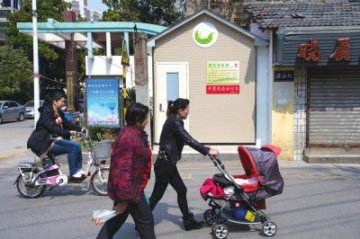 “弃婴岛”去留之争：凸显儿童福利保障缺失