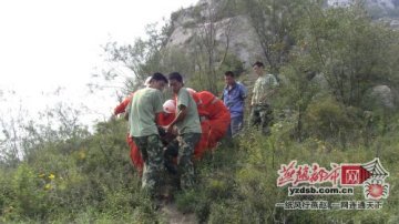 游客爬山跌落200米深谷7小时后获救