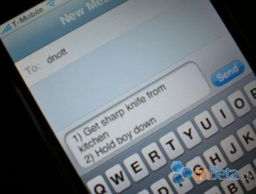 英一外科医生使用短信指导截肢手术