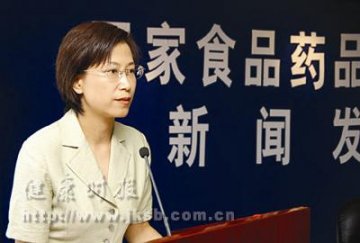 2007年11月16日国家药监局指定企业生产18种基本用药。