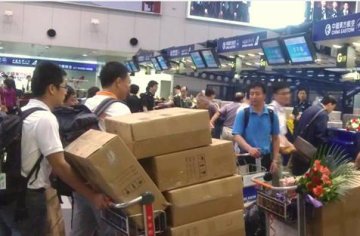 免疫规划中心殷大鹏、张国民赴云南彝良地震灾区参加救灾防疫工作