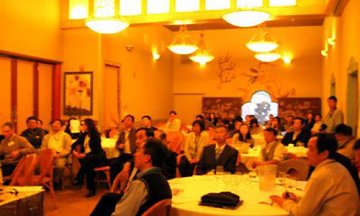 旅美华人色谱协会举行报告会和酒会